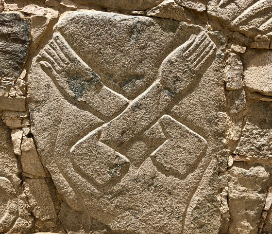 Ancient Jaredite Nation Image